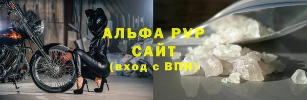 метадон Володарск